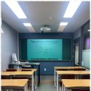 오른수학학원 | 산본학원 수학의 재미를 깨닫게 해준 오른수학학원 후기