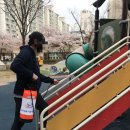 국가대표가온태권도장 이미지