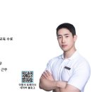 현대에프앤에스 이미지