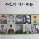 옥천 복싱 이미지