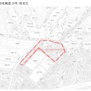 만안도서관 네이버블로그