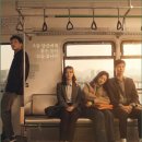 나의 해방일지 이미지