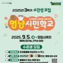 멍냥멍냥 이미지