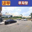 강서동남의원 이미지