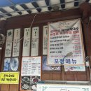 이선이칼국수 이미지