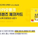 한국캐쉬백카드 이미지