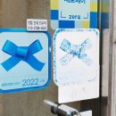 2층 리본약국 이미지