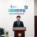 맑은서울의원 이미지