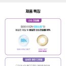 송촌눈이넷안경원 네이버블로그