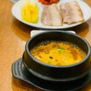 (주)풀잎채