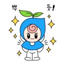 요거티용산