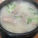 가야공원돼지국밥 이미지