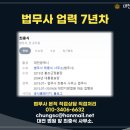 둔산중로78번길 이미지