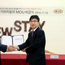 기아오토카서비스 이미지