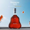 헤네시 - 울주군 온덕1길 14 | 헤네시