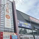 진천로 | 대구 금등어 달서구 한정식 맛집 제육정찬 세트 점심 솔직후기