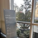 가람스테이1 이미지