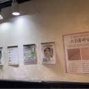 프레쉬왁싱 - 관악구 남부순환로 1622 | 프레쉬왁싱
