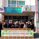 가정경로당 이미지