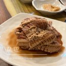 갈비꾼 | 경주 동천동 돼지양념갈비 현지인 맛집 갈비꾼 솔직후기