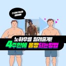 더파워복싱 이미지