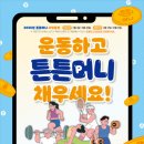 지우약국 이미지