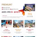 스타게임파크 이미지