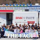 부곡초등학교학포분교장 이미지