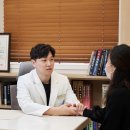 더한한의원 이미지