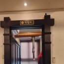 보성녹돈참숯불구이 이미지