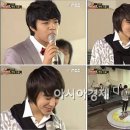 아임유어프랜드