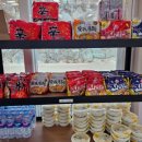 온별천지 이미지