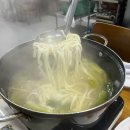 홍어한마리칼국수 | 분당 닭한마리 명품가마 닭한마리칼국수 맛집 후기