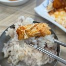 개미궁 | 전북 부안 변산반도 맛집 개미궁에서 풀치조림 먹고 온 내돈내산 후기