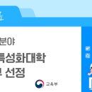 첨단산업5로 이미지