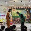 해오름어린이집 이미지