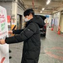 정우새어시장 이미지