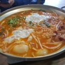 썸앤썸&부대찌개 이미지