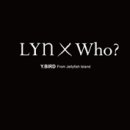 젤리피쉬 이미지