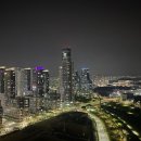 리더스부동산공인중개사사무소 이미지