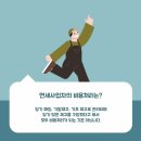 세무사이태호사무소 이미지
