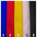 오방 티스토리