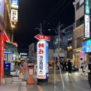 헤라가요주점 - 함양군 용평중앙길 7-13 | 헤라가요주점