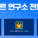 폴리테일즈
