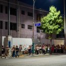 서울천막 이미지