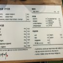 다스하다