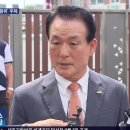 백성현 논산시장 ‘당선무효형’…“기부행위 주체” 이미지