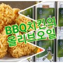 BBQ하귀애월점