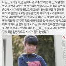 수진 - 제주시 | 수진