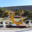 밀양댐문화관 이미지